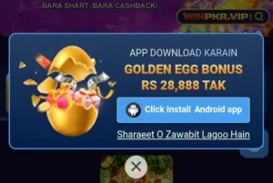ST999 Game APK (Real Earning APP) Free Download In Android 4