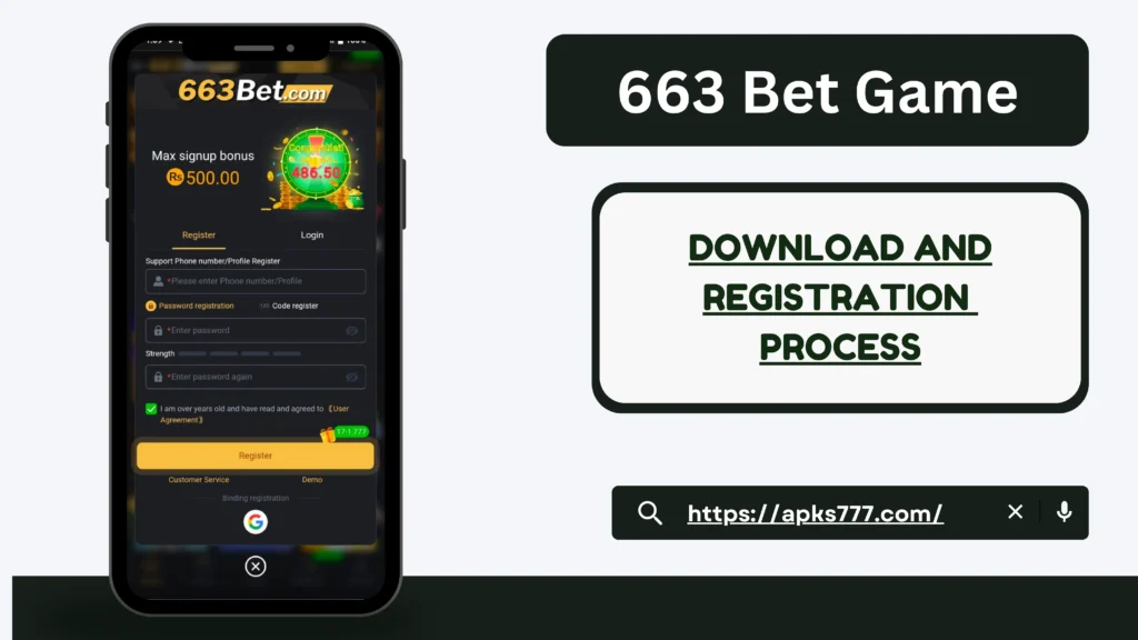 663 Bet Game