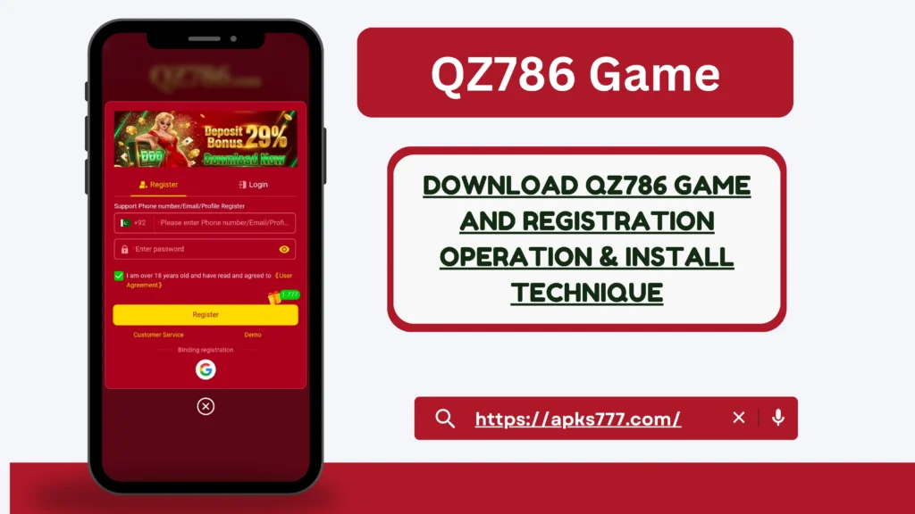 QZ786 Game