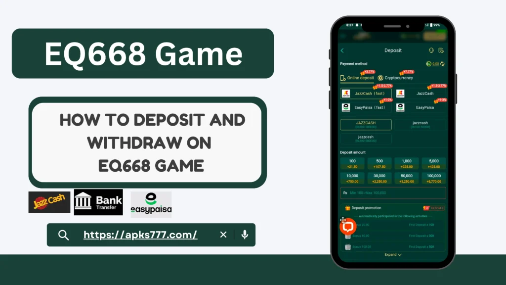 EQ668 Game