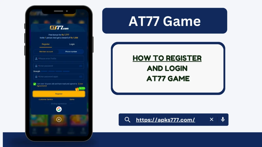AT77 Game