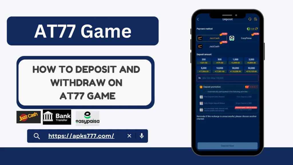 AT77 Game