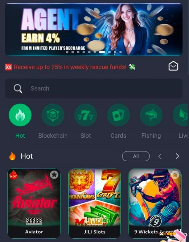 HQ188 Game