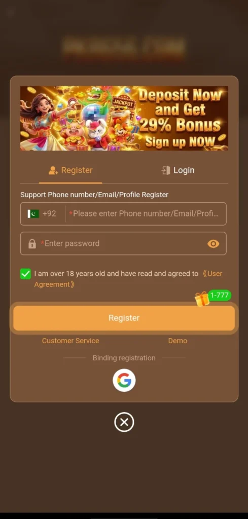 PKR656 Game