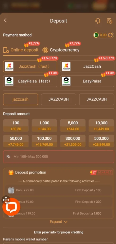 PKR656 Game