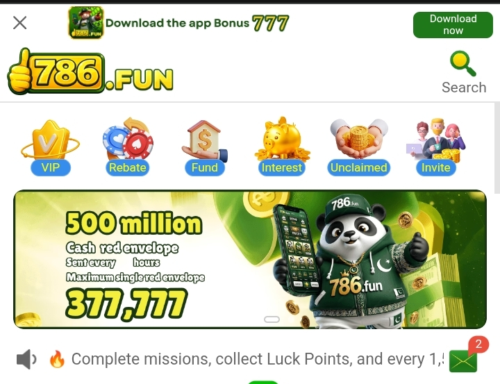 786 Game