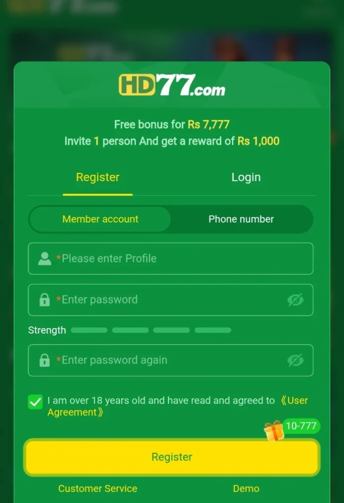 HD77 Game