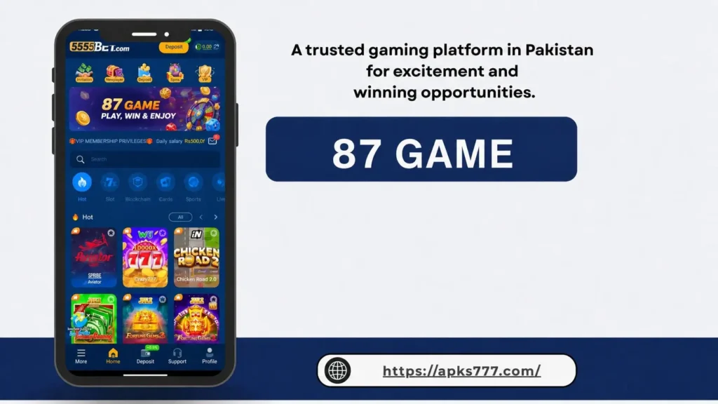 87 Game Home Page