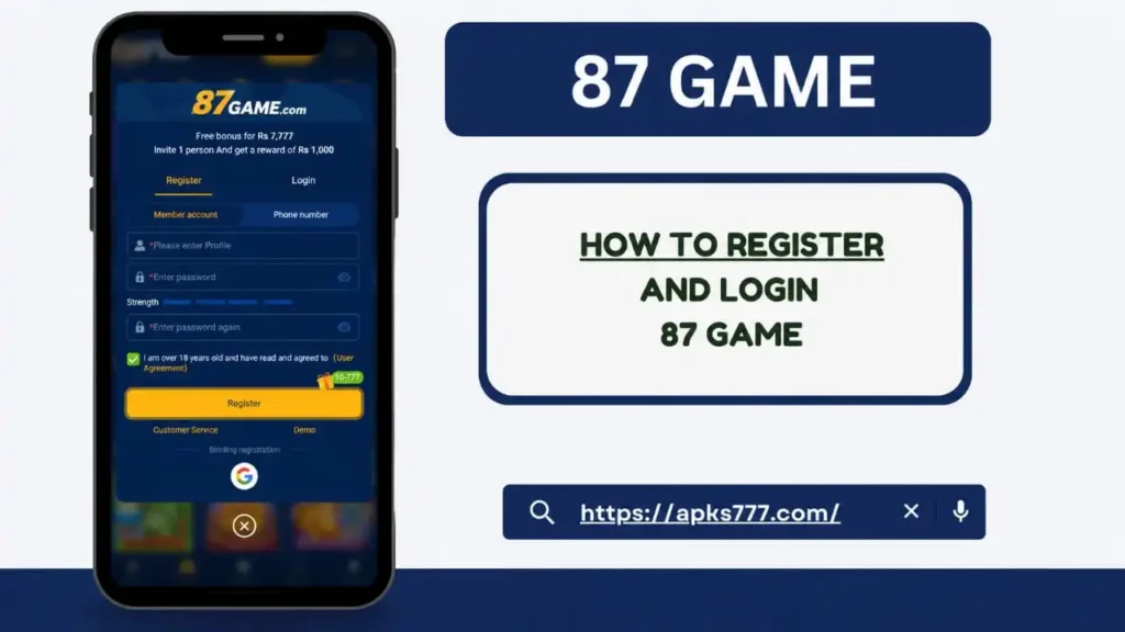 87 Game Register Page
